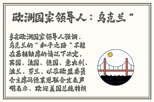 30秒不间断踹息声在线听